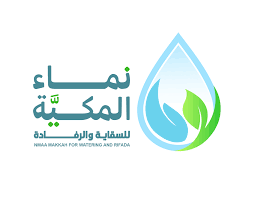 شعار نماء المكية